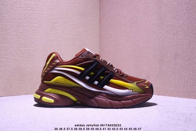 Pharrell Williams X Adidas Jellyfish 时尚舒适 耐磨透气 低帮 生活休闲鞋 男女款 Xm0817Q222