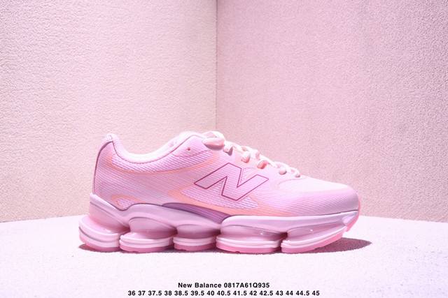 New Balance 新百伦 新百伦 New Balance Nb U 0Ea 运动跑步鞋。此复刻经典鞋款，加入当下大热的户外元素，以曾经篮球鞋款型式样加以打