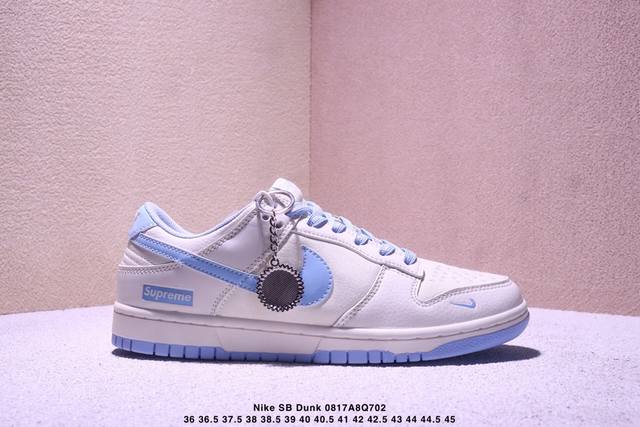 海外爆款限量发售！Nike Sb Dunk Low “斯图西联名 米白藏青车线” 高端定制 低帮休闲板鞋 定制鞋盒 大厂纯原品质出货 超高清洁度 皮料切割干净无