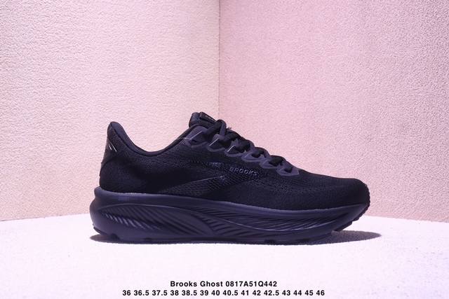 布鲁克斯 Brooks Ghost 17 幽灵 17代低帮透气缓震支撑休闲运动慢跑鞋 #采用改进工程空气网眼组合热熔工艺 鞋面材质搭载Dna Loft V2密度