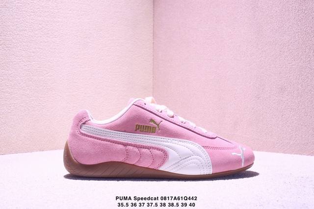 彪马 Puma Speedcat 系列 夏日多巴胺 尺码：如图所示 Xm0817Q442
