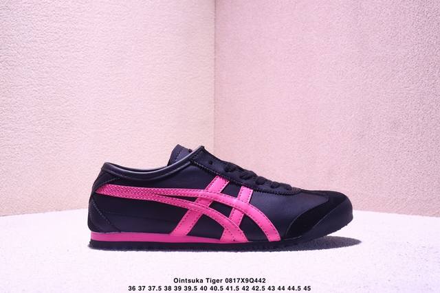 亚瑟士 Asics Ointsuka Tiger Moage Co 亚瑟士鬼冢虎复古经典跑鞋 产品从款式颜色造型上体现出追求舒适和细节的完美 鞋类更是推崇手工制