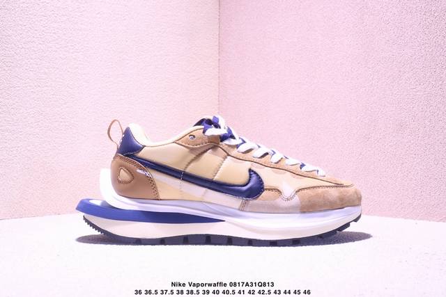 真标Nike Vaporwaffle Sacai 耐克华夫50周年系列华夫复古休闲运动慢跑鞋 鞋款由 Pegasus 与Vaporfly两款鞋型的设计元素共同构