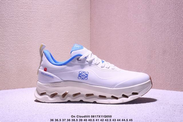 On昂跑 Cloudtilt Loewe 户外街头机能风跑步鞋 Cloud Hi Edge户外机能融合街头潮流 越界开启全新都市探索 Cloudtec专利科技鞋