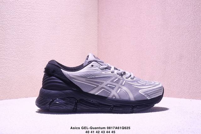 公司级Asics Gel-Quantum 360 Viii 亚瑟士 量子系列硅胶回弹休闲运动跑步鞋 原数据开发全掌 硅胶缓震中底 采用透气网布拼接皮革鞋面 货号
