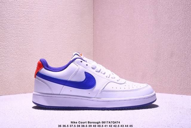Nike Court Borough 低帮百搭透气休闲运动板鞋男女鞋 经典耐用的设计，兼顾舒适脚感和出众风范，演绎匠心之作。结构性的支撑贴合感结合复古篮球设计，