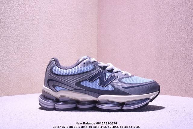 公司级新百伦 New Balance Nb U 0Ea 运动跑步鞋。此复刻经典鞋款，加入当下大热的户外元素，以曾经篮球鞋款型式样加以打造鞋款造型。编织鞋带以及加