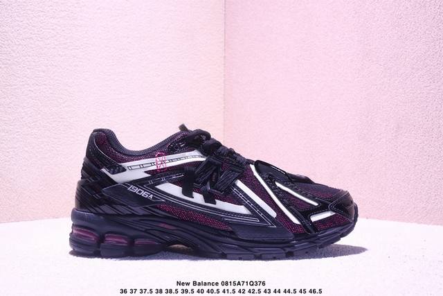 公司级New Balance M1906系列复古单品宝藏老爹鞋款 公司级版本复古元素叠加 质感超级棒 楦版型材料细节做工精细 作为Nb最经典的档案鞋型之一 与