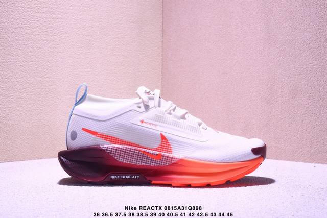 公司级Nike Reactx Pegasus Trail 5 Next Nature 越野跑步鞋 登月兼顾迅疾外观和稳固脚感 后跟覆面和中足动态支撑巧妙融合 缔