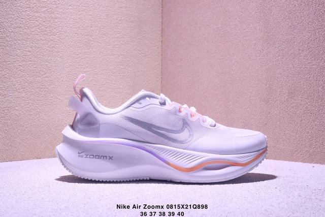 真标Nike Air Zoomx系列 耐克 低帮马拉松休闲运动慢跑鞋 必定是官方强力主推款式 真正的Zoom缓震科技嵌入 缓震大底带公司同步定位 货号:Ck43