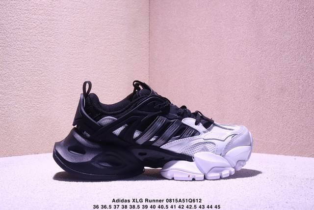 阿迪达斯 Adidas Xlg Runner Deluxe 厚底增高老爹风 尺码：36 36.5 37 38 38.5 39 40 40.5 41 42 42.