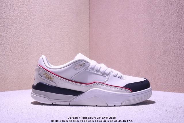 公司级乔丹 Air Jordan Flight Court Anthracite Sail 飞行网球场系列低帮复古休闲运动文化网球板鞋鞋 Ih7321 131