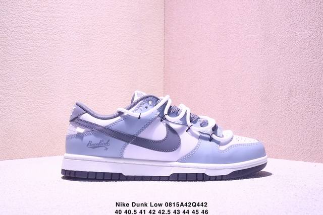 耐克 Nike Dunk Low 纯原大厂出品 绑带 极力推荐 原装头层材料 独家版型蒸餾加工帶來的是更好的视觉和脚感体验大厂纯原品质出货 清洁度 电绣工艺 皮