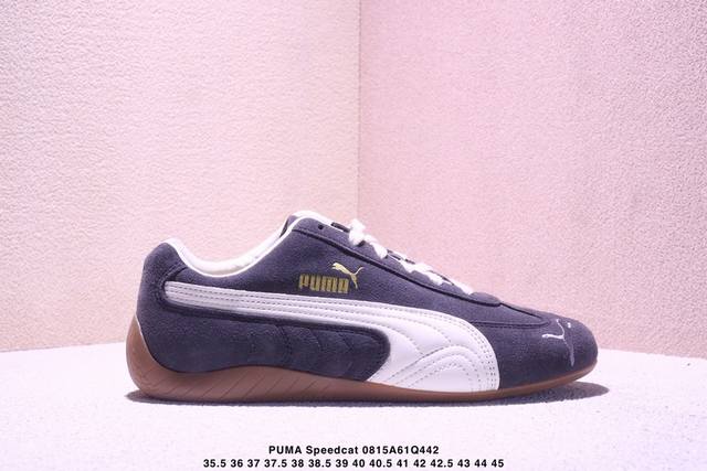 彪马 Puma Speedcat 系列 夏日多巴胺 蓝米 尺码：35.5-45 Atc Tsa 货号403688-03 Xm0815Q442