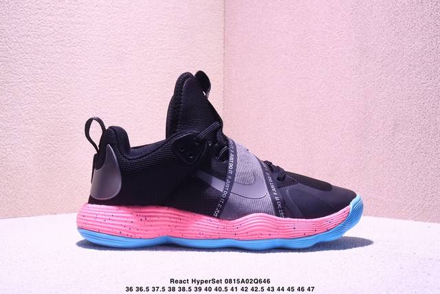 耐克 Nike React Hyperset 此款耐克React Hyperset可为您在室内球场上打篮球，排球，羽毛球和其他运动提供出色的牵引力。耐用的鞋底可