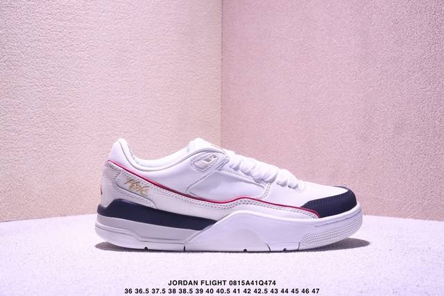 耐克 Nike 乔丹 Jordan Flight Court 时尚休闲 防滑耐磨 低帮运动鞋 复古篮球鞋 男女同款 Jordan 新鞋型 又来了！新配色曝光！滑