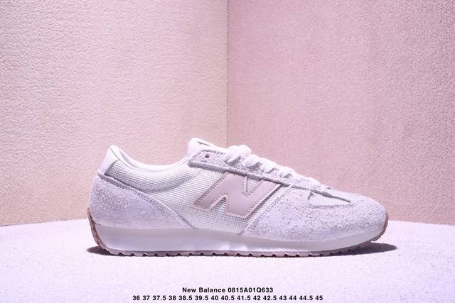 New Balance Nb471 充正品质 经典复古时髦 休闲跑步鞋 完美平衡了复古腔调与现代舒适 这双承载着时空对话的跑鞋 正在用毫米级的细节革新 书写复古