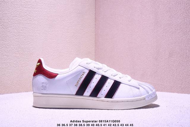 公司级Adidas Originals Superstar贝壳头系列 阿迪达斯 低帮经典百搭休闲运动板鞋 货号:Jr8036 尺码:36 36.5 37 38