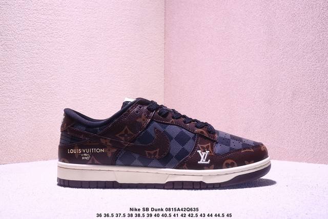 Nike Sb Dunk Low“Lv联名 灰咖啡” 高端定制 低帮休闲板鞋 定制鞋盒 大厂纯原品质出货 超高清洁度 皮料切割干净无任何毛边 细节完美 货号：S