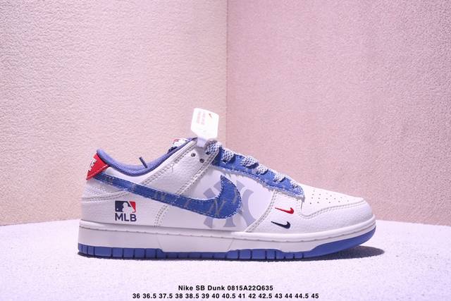 海外爆款限量发售！高端定制Nike Sb Dunk Low “Supre联名 罗小黑”高端定制 低帮休闲板鞋 定制鞋盒 大厂纯原品质出货 超高清洁度 皮料切割干