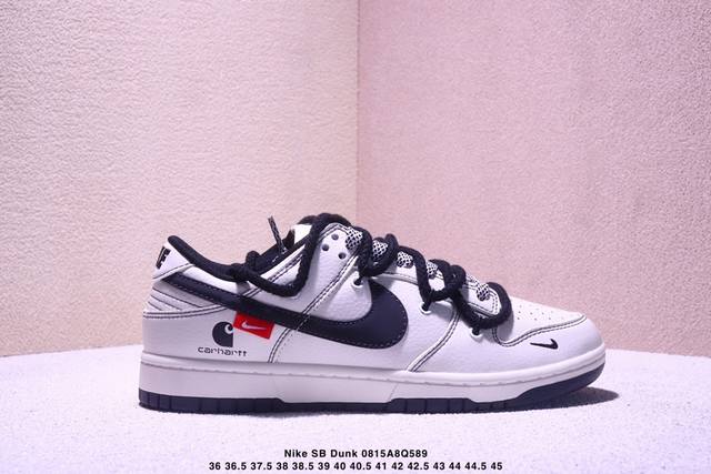 Nike Sb Dunk Low“卡哈特联名 绑带灰勾” 周年高端定制 低帮休闲板鞋 定制鞋盒 大厂纯原品质出货 超高清洁度 皮料切割干净无任何毛边 细节完美