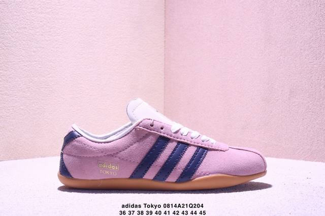 阿迪达斯Adidas Originals Tokyo Decon W 东京限定 全新Adidas Originals Tokyo W 系列复古百搭薄底德训风低帮