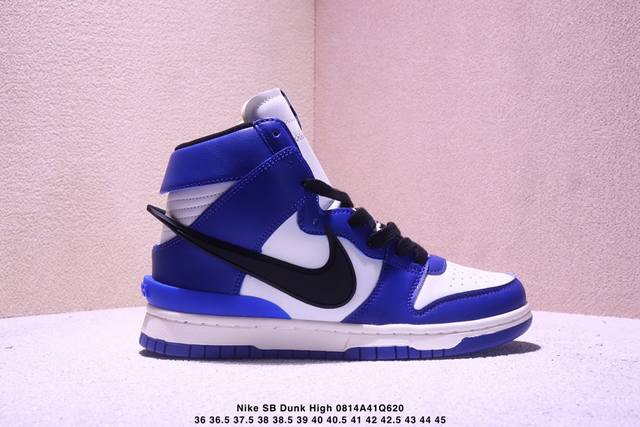 Ambush X Nk Sb Dunk High 滑板鞋高帮男女士运动鞋 联名大勾 吴亦凡同款篮球鞋 以早年间最经典的 Dunk Hi 为蓝本 选用质感出众的荔