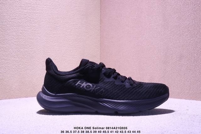 公司级Hoka One One Solimar 轻便舒适 织物耐磨减震低帮 长跑运动鞋 货号:1123075 尺码:36 36.5 37.5 38 38.5 3