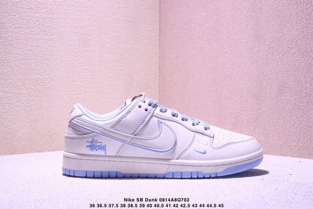 海外爆款限量发售！Nike Sb Dunk Low “Bape联名 双拼米灰红” 高端定制 低帮休闲板鞋 定制鞋盒 大厂纯原品质出货 超高清洁度 皮料切割干净无
