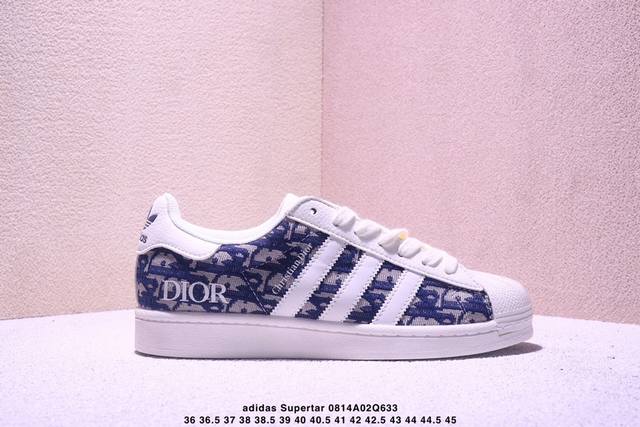 纯原 Clot X Ad Originals Supertar#贝壳头迪奥联名限定 贴合柔软皮料白蓝条纹配色 ，这双鞋的整体设计思路和风格可以说很Clot。鞋款