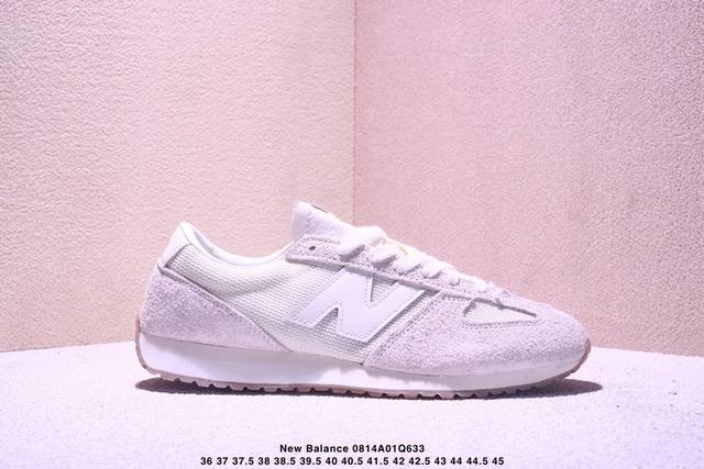 New Balance Nb471 充正品质 经典复古时髦 休闲跑步鞋 完美平衡了复古腔调与现代舒适 这双承载着时空对话的跑鞋 正在用毫米级的细节革新 书写复古