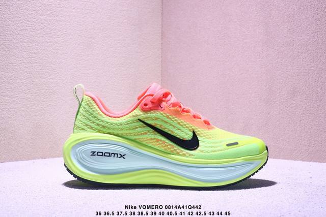耐克 Nike Vomero Plus 耐克 舒适减震防滑 低帮跑步鞋 全掌Reactx泡绵中底 前掌和后跟还配备了Air Zoom气垫单元 据说跑起来更快更舒