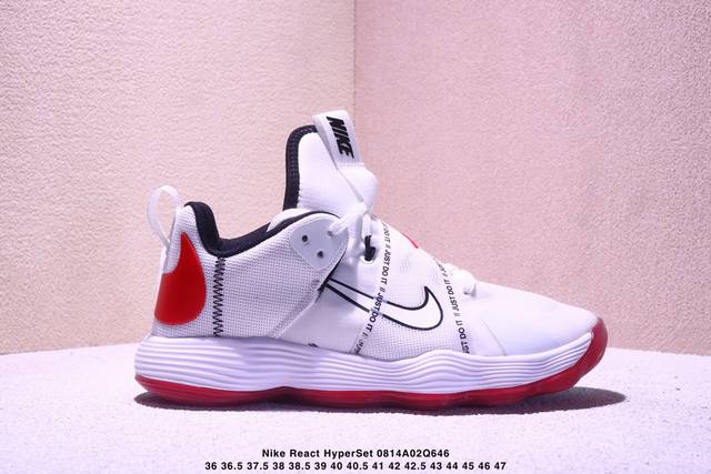 耐克 Nike React Hyperset 此款耐克React Hyperset可为您在室内球场上打篮球，排球，羽毛球和其他运动提供出色的牵引力。耐用的鞋底可