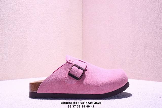 真标Birkenstock Boston Suede Shearling 勃肯 波士顿系列士低帮牛皮绒面革复古软木底包头露跟休闲鞋 尺码:36-44 Xm081