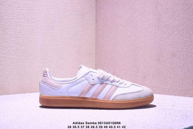 真标Adidas Originals Samba Og 桑巴舞系列 阿迪达斯 三叶草 绅士德训足球风百搭低帮休闲运动板鞋 Xm0813Q898