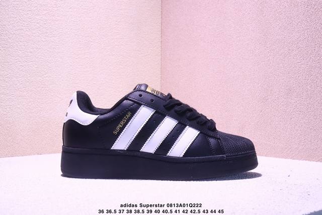 Adidas Originals Superstar Bold Bold 皮革 耐磨轻便 低帮 板鞋 男女款 Xm0813Q222