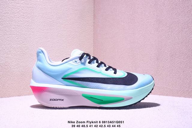 Nike Zoomx Invincible Run Flyknit 6 轻量跑鞋 飞织低帮休闲运动慢跑鞋 厚底增高 老爹鞋 此鞋专为短跑运动员而生 是为 5 至