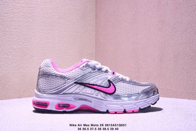 Nike Air Max Moto 2K 耐克 百搭舒适耐磨 低帮跑步鞋 货号:Ho2056 101 尺码:36 36.5 37.5 38 38.5 39 40