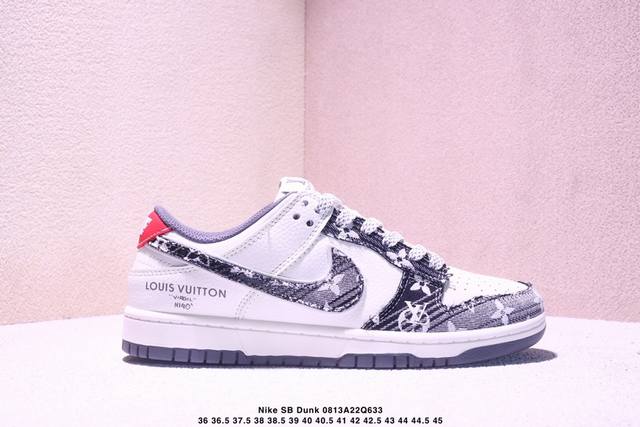 海外爆款限量发售！公司级 Nike Sb Dunk Low“M&M’S 黑白灰拼接色” 高端定制 低帮休闲板鞋 定制鞋盒 大厂纯原品质出货 超高清洁度 皮料切割