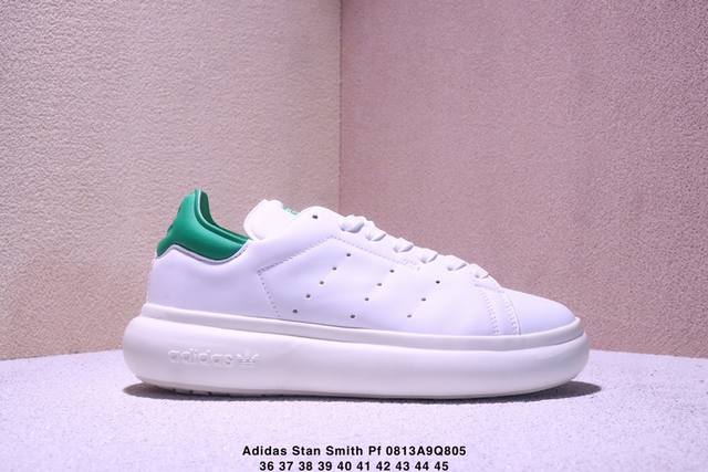 真标阿迪达斯Adidas Stan Smith Pf W 三叶草经典百搭休闲运动板鞋 货号:Ie0450 尺码:36 37 38 39 40 41 42 43