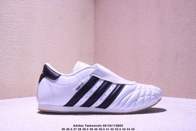 真标阿迪达斯Adidas Originals Taekwondo 运动舒适 防滑耐磨包裏性低帮 训练鞋 货号:Jq4775 尺码:36 36.5 37 38 3