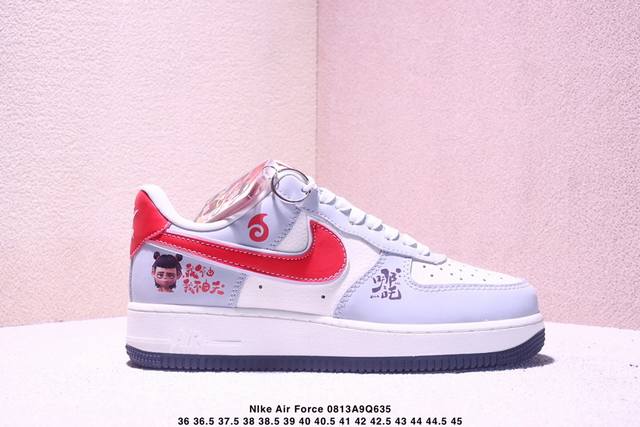 海外限量发售！公司级Nike Air Force 1 '07 Low “哪吒联名 灵珠”空军一号 低帮 运动鞋 休闲鞋 折边针车 工艺难度大 原楦头原纸板 原装