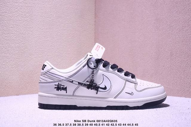 海外爆款限量发售！Nike Sb Dunk Low“ Lv联名 猪八蓝牛仔” 周年高端定制 低帮休闲板鞋 定制鞋盒 大厂纯原品质出货 超高清洁度 皮料切割干净无