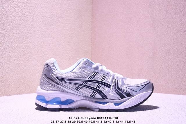公司级Asics Gel-Kayano 14 公司级版本 亚瑟士运动休闲透气专业跑鞋 采用工程弹性双层再生针织密度鞋面材质 后跟3D可视Gel缓震乳胶物料 升级