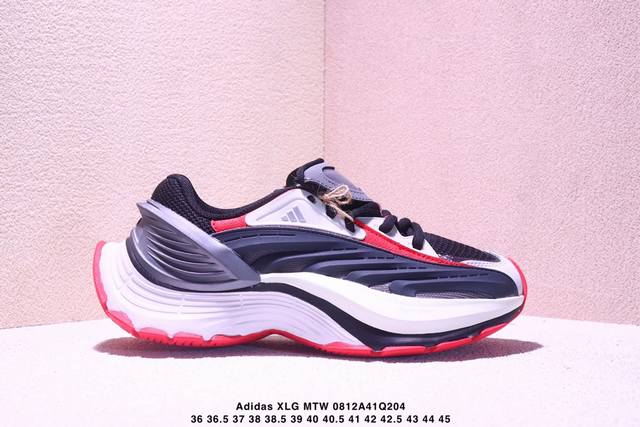 Adidas Vento Xlg Mtw 脉冲系列 复古休闲老爹鞋 官方同步配色 鞋面是透气网面和皮革拼接 脚感轻盈 不闷汗 每次穿着跑步都感觉脚底在自由呼吸