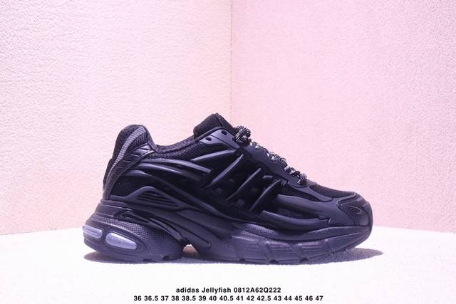 Pharrell Williams X Adidas Jellyfish 时尚舒适 耐磨透气 低帮 生活休闲鞋 男女款 Xm0812Q222