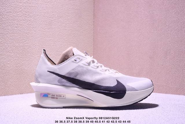 Nike Zoomx Vaporfly Next% 4柔软舒适防滑耐磨 低帮跑步鞋 男女款 Xm0812Q222