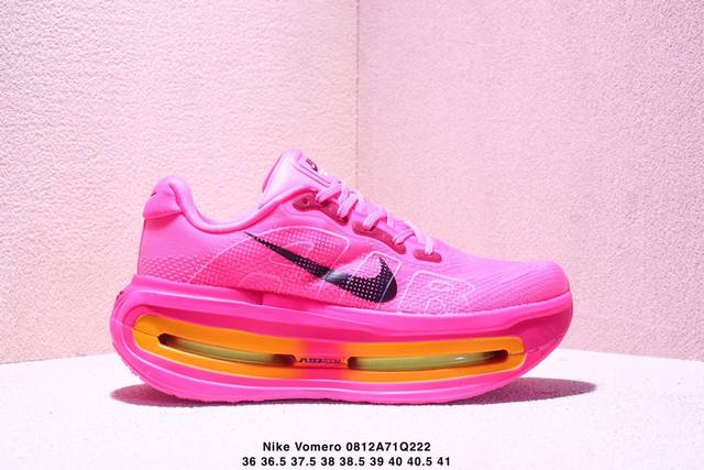 Nike Vomero Premium 舒适百搭透气支撑跑步鞋 女款 粉红黄 Xm0812Q222