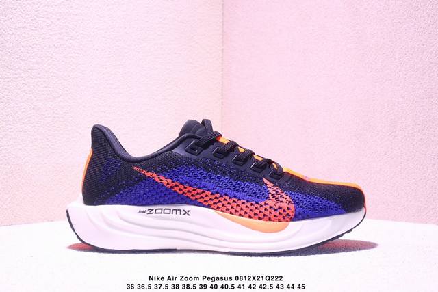 真标Nike Air Zoom Pegasus Plus 耐克飞马加强版系列低帮马拉松休闲运动慢跑鞋 尺码:36 36.5 37.5 38 38.5 39 40