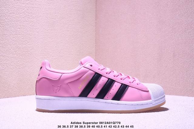 公司级阿迪达斯Adidas三叶草 Originals Superstar贝壳头系列低帮经典百搭休闲运动板鞋 货号:If7021 尺码:36 36.5 37 38